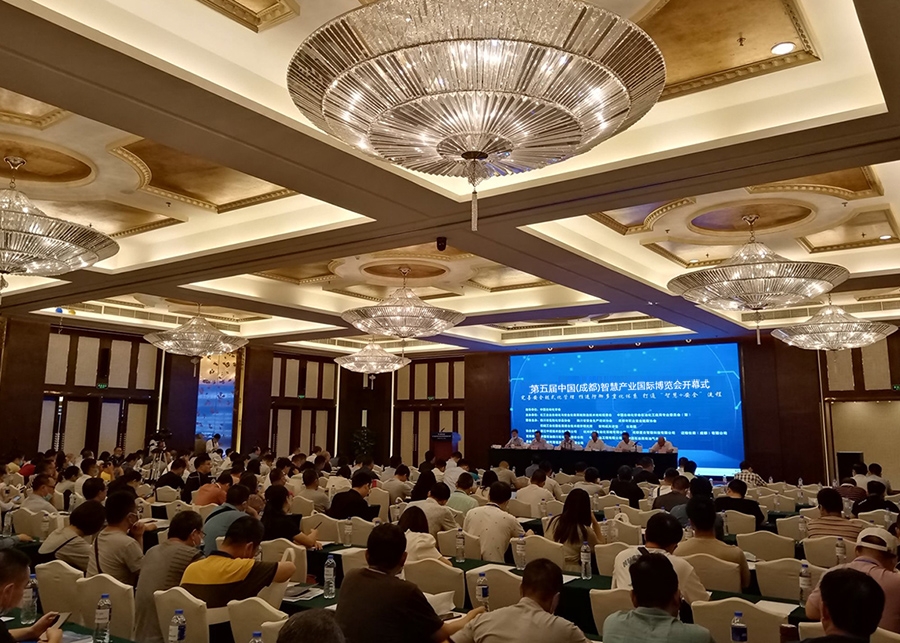 BETVICTRO伟德Forster Technology参加了2020年第五届中国（成都）智慧博览会